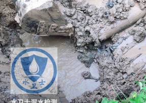 任丘水管漏水检测公司5